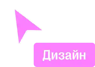 header teach