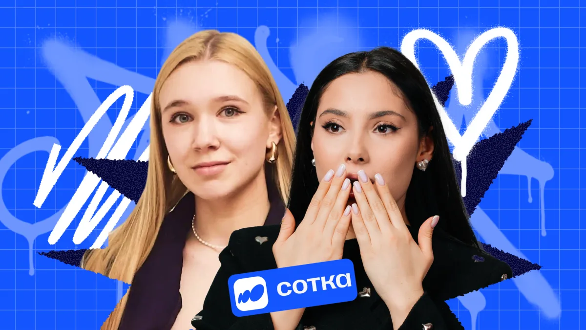 История | ЕГЭ 2027
