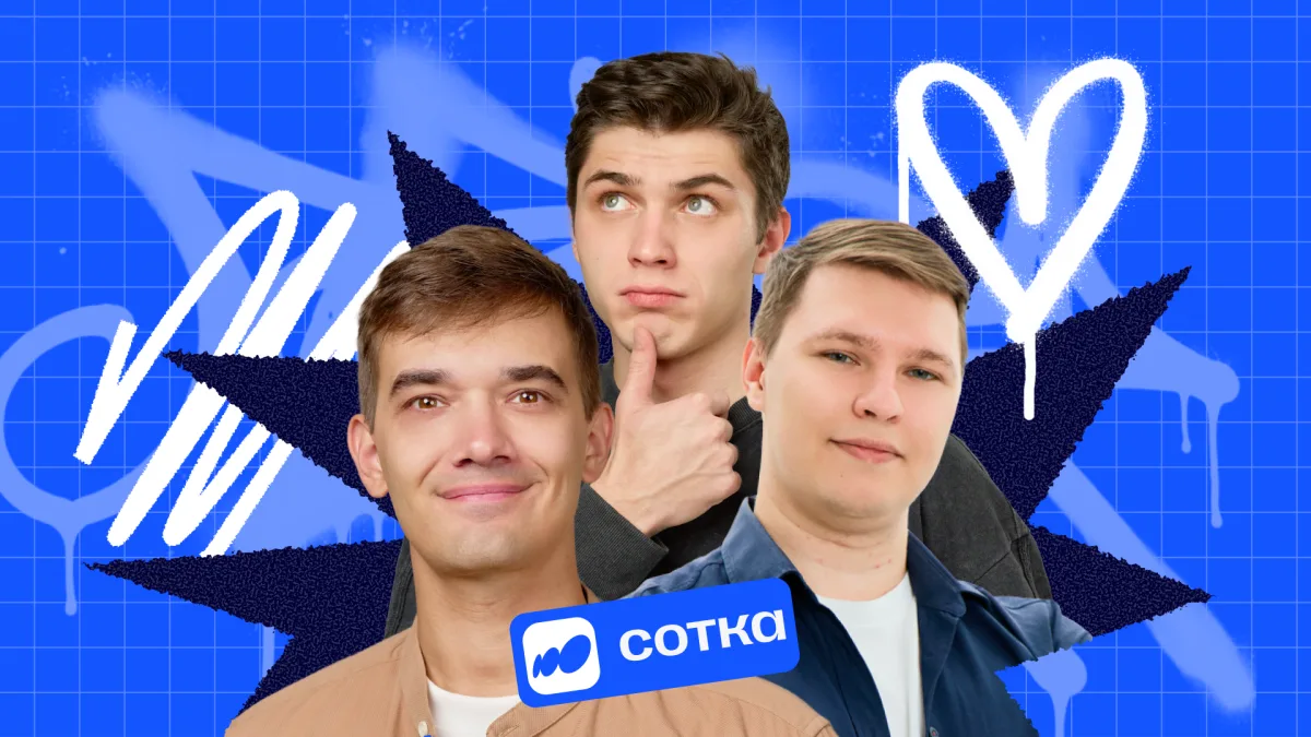 Профильная математика | ЕГЭ 2027