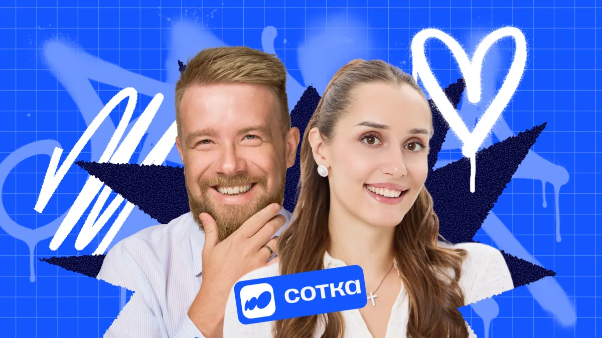 Обществознание | ЕГЭ 2027