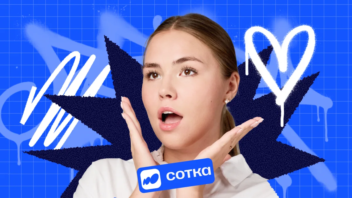 Химия | ОГЭ 2027