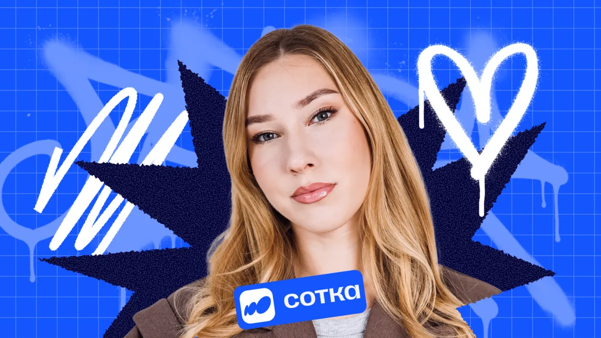Литература | ОГЭ 2027