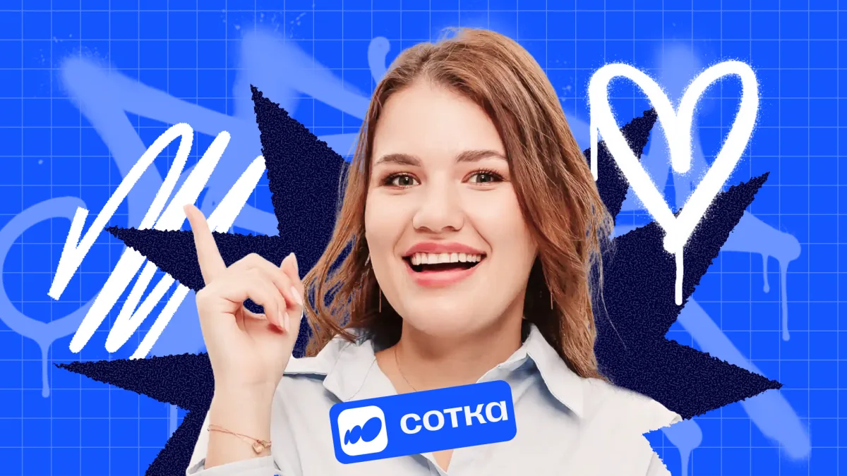Физика | ОГЭ 2027