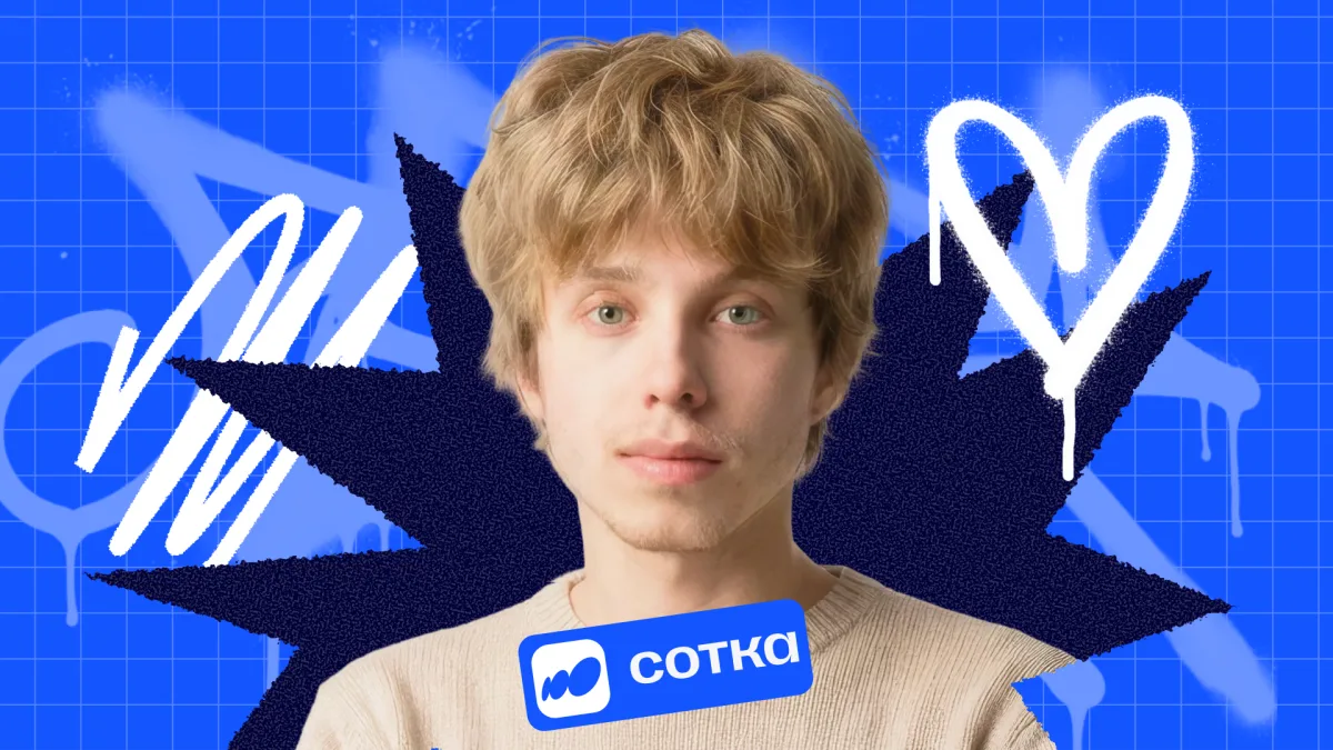 Русский язык | ОГЭ 2027