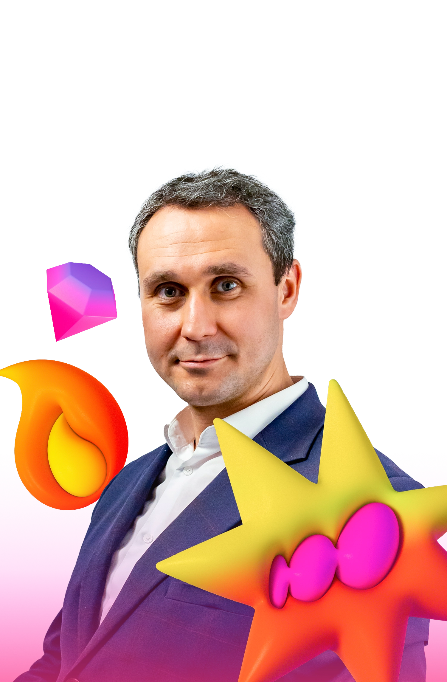 Сергей
Валюгин