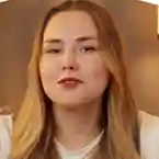 Алина Нобель