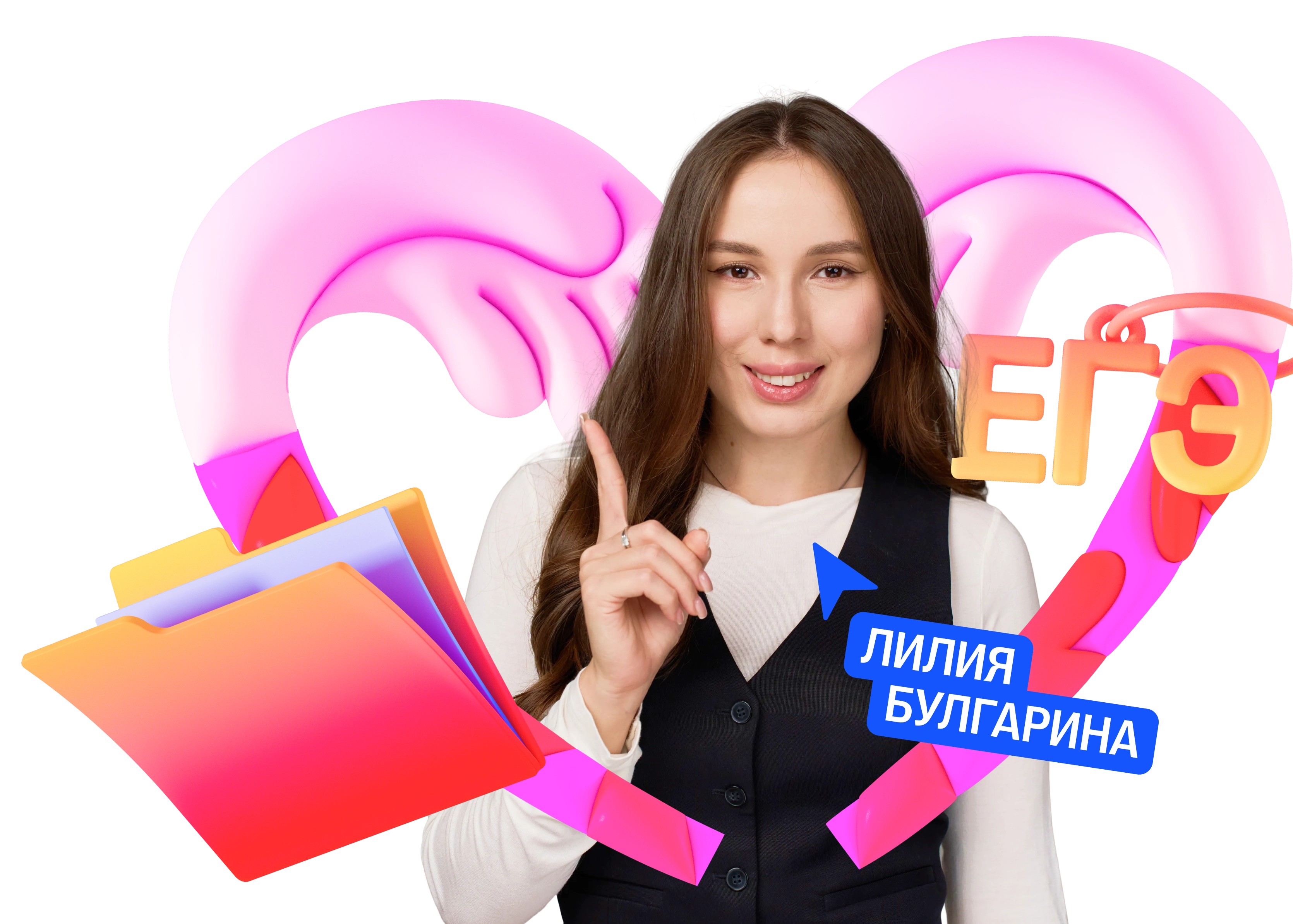 Лилия Булгарина