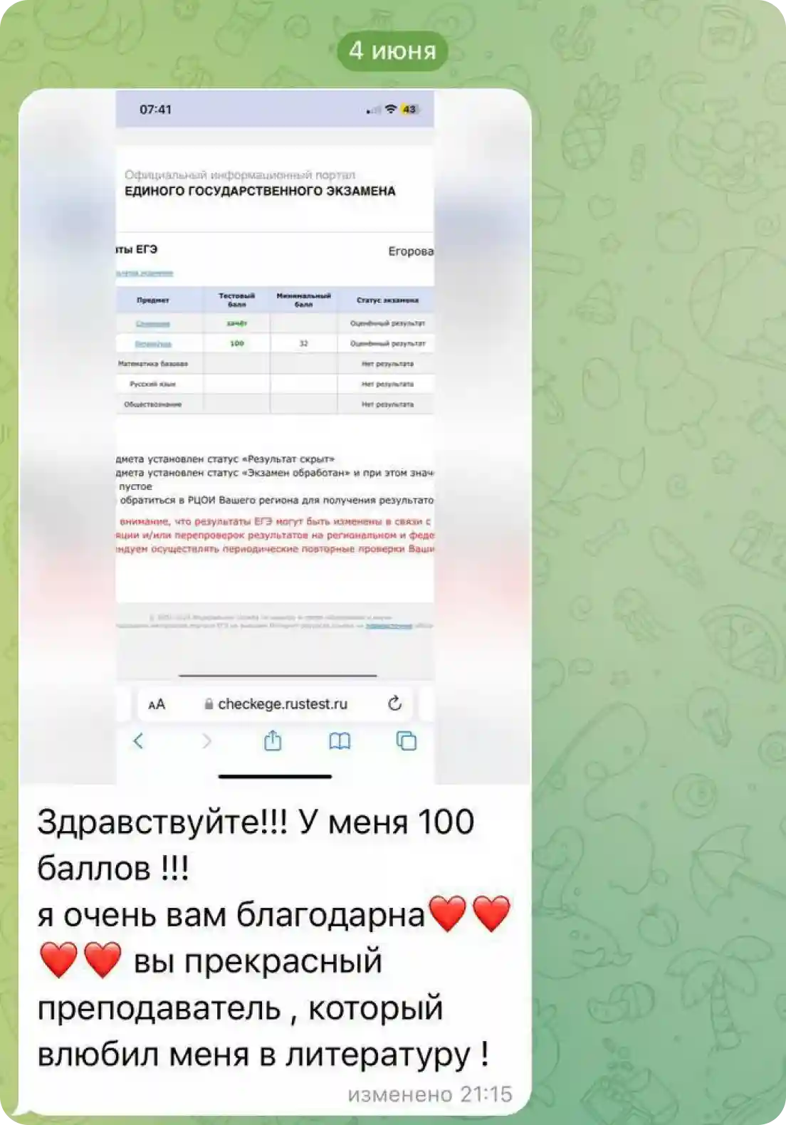 review
