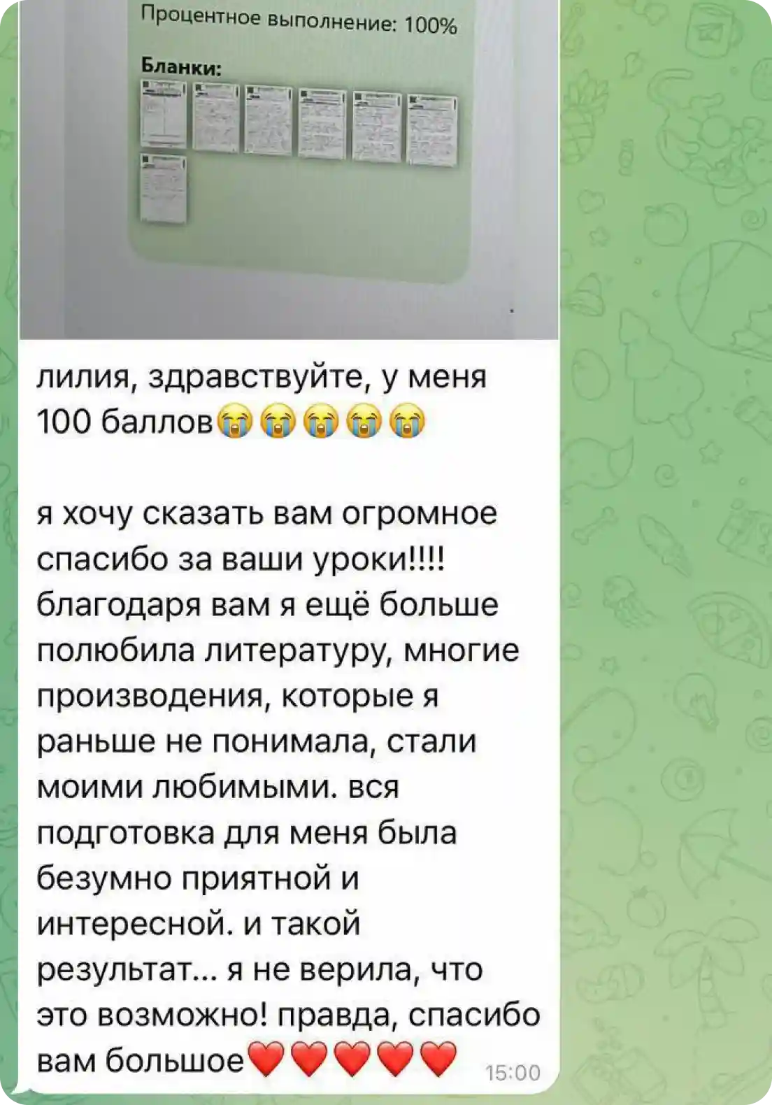 review