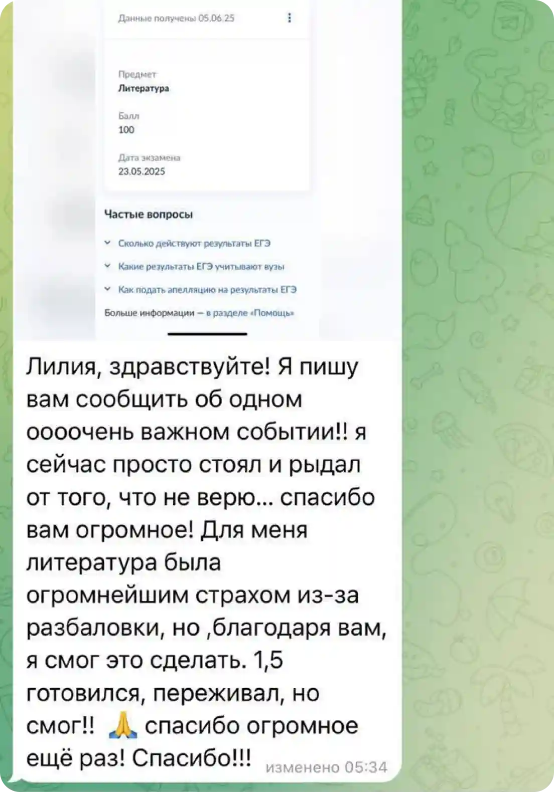 review