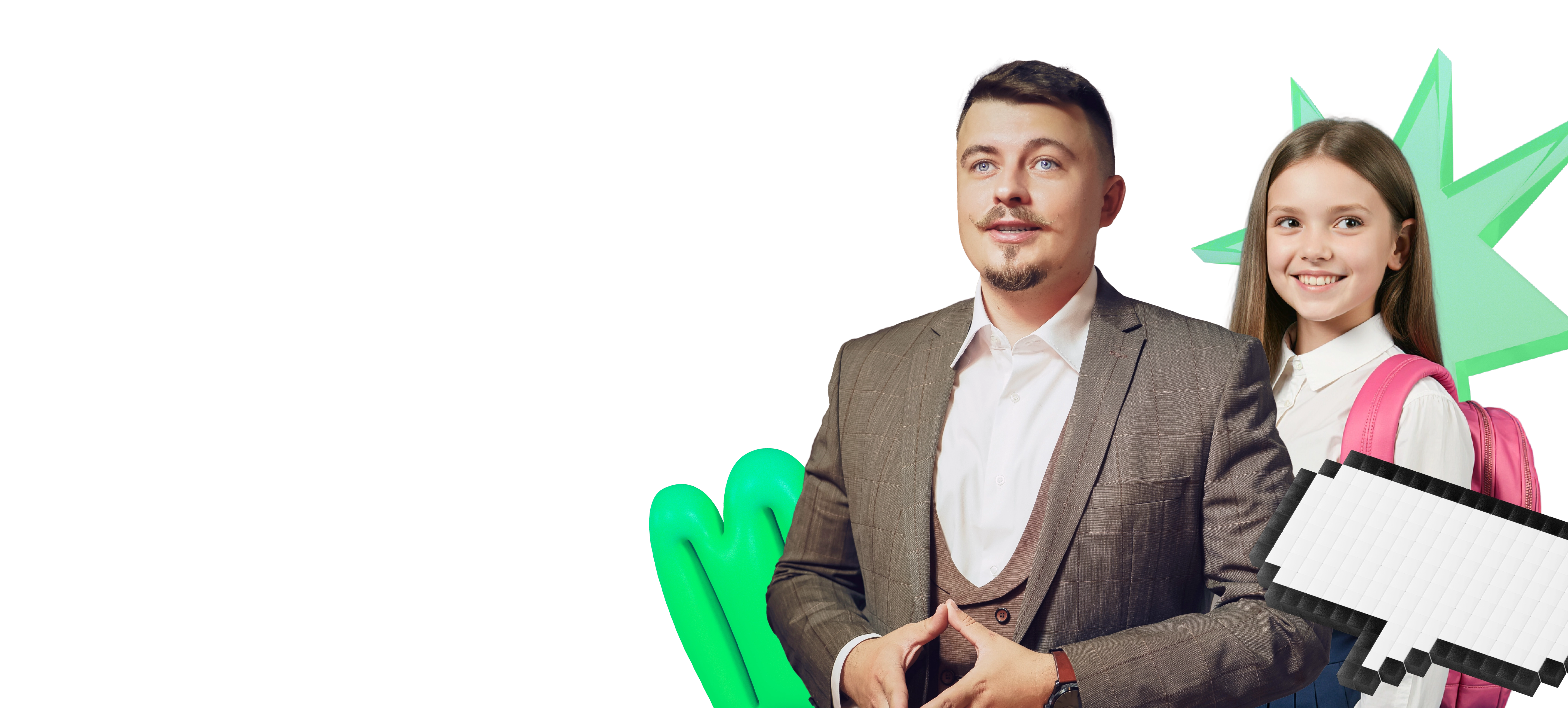 obshestvoznanie