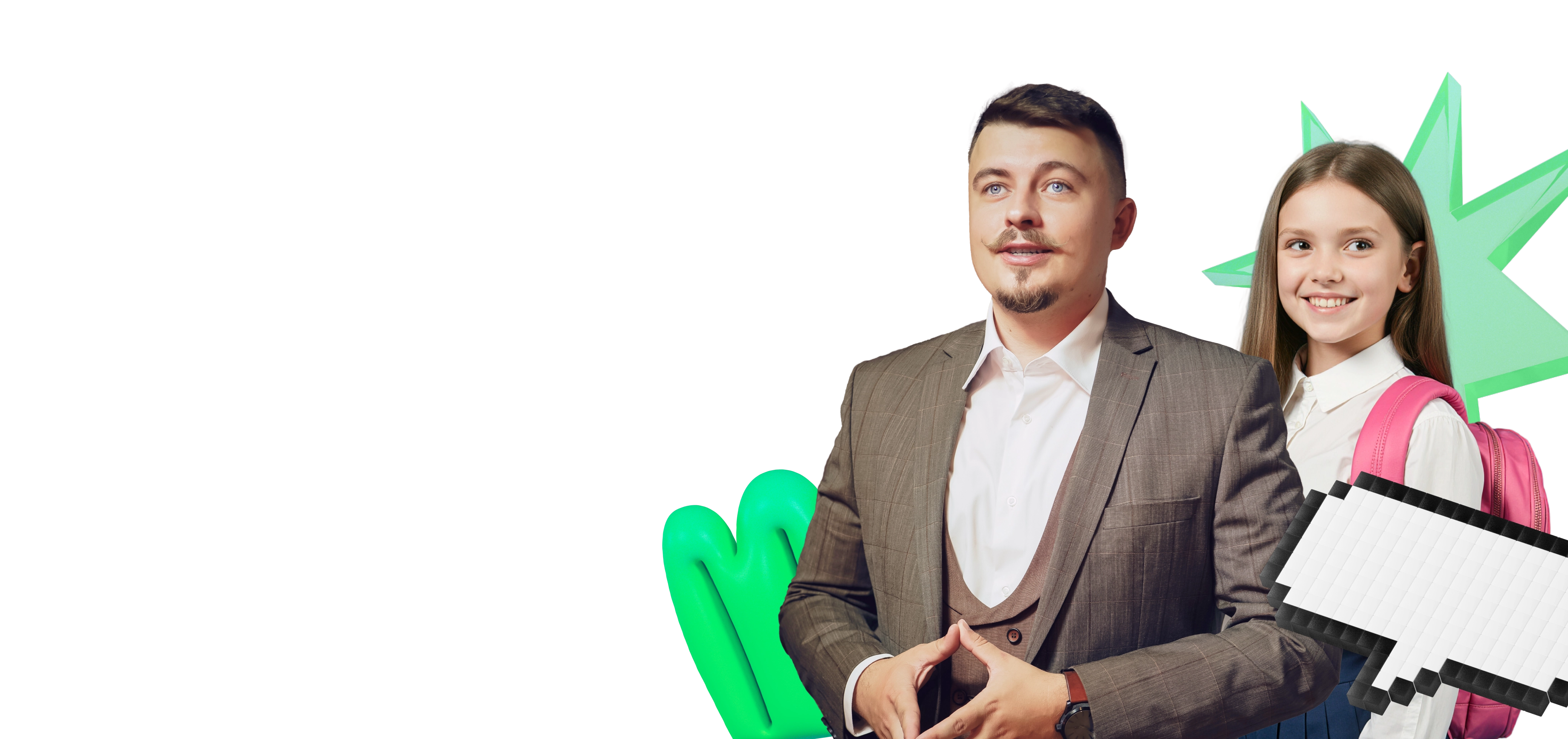 obshestvoznanie