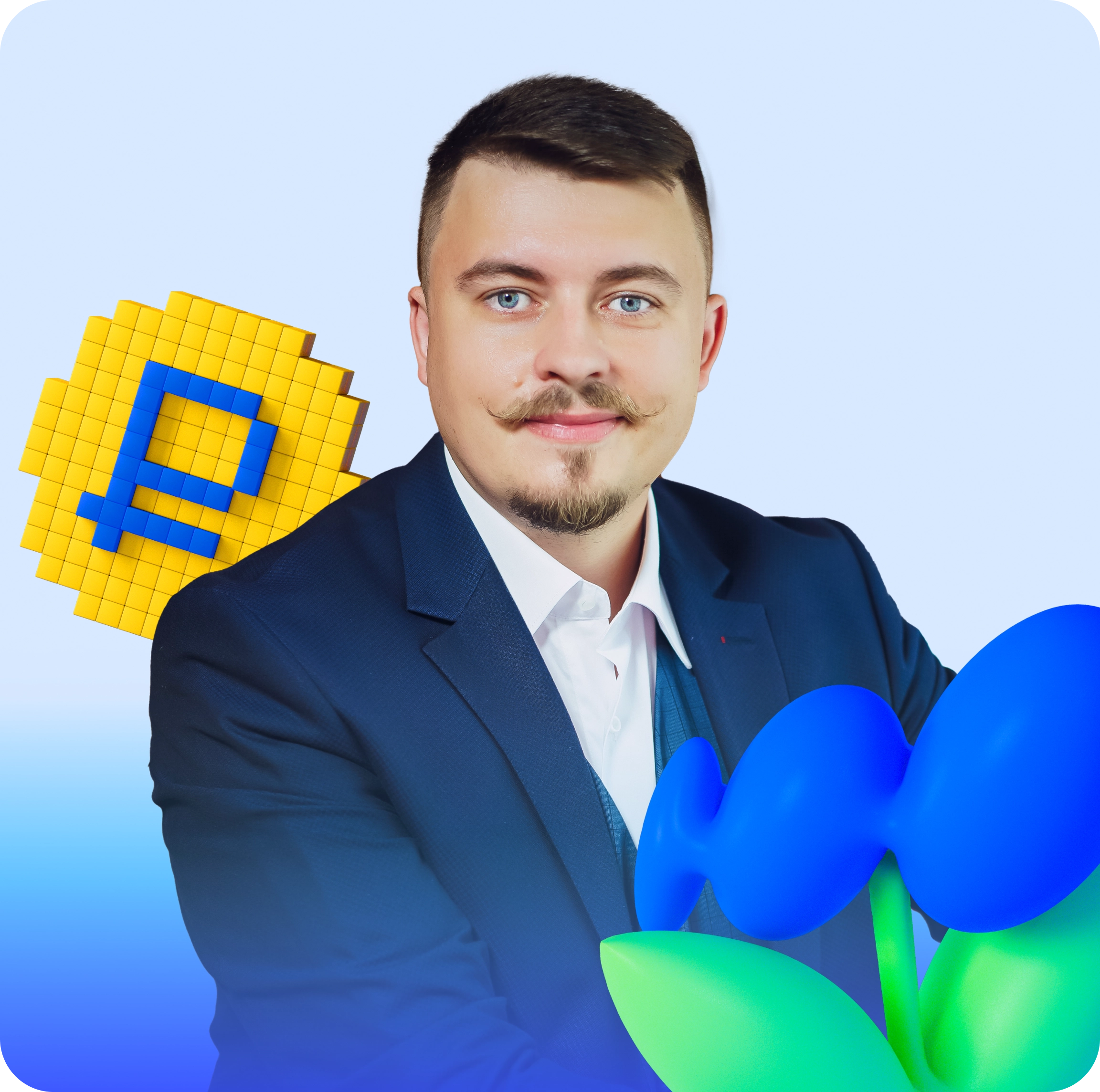 Антон Биличенко