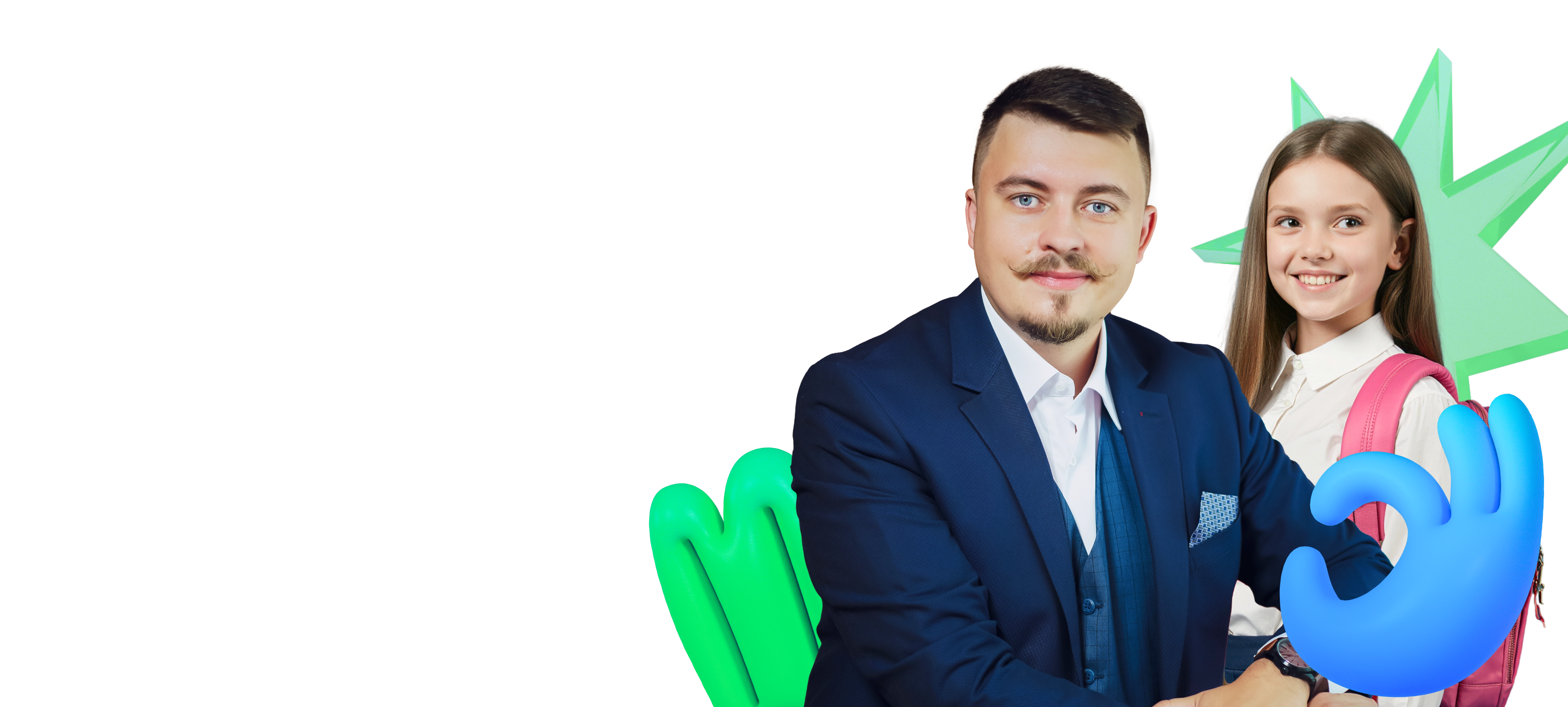 finansovaya-gramotnost
