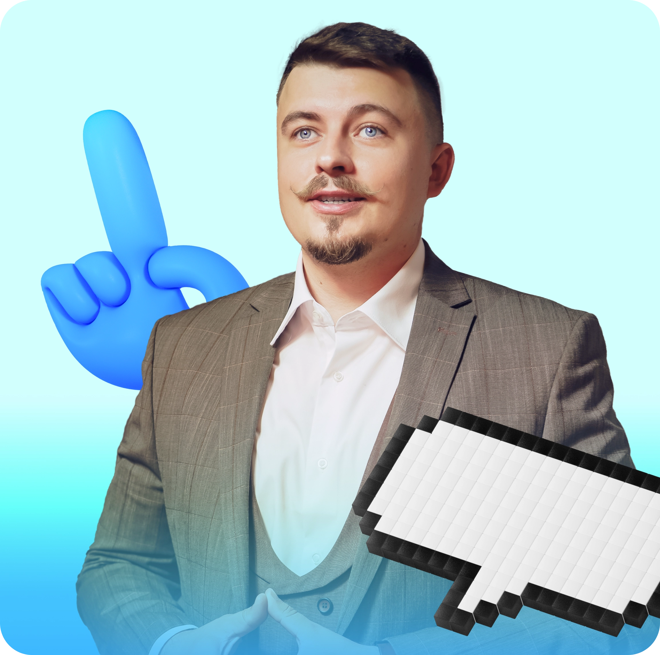 Антон Биличенко