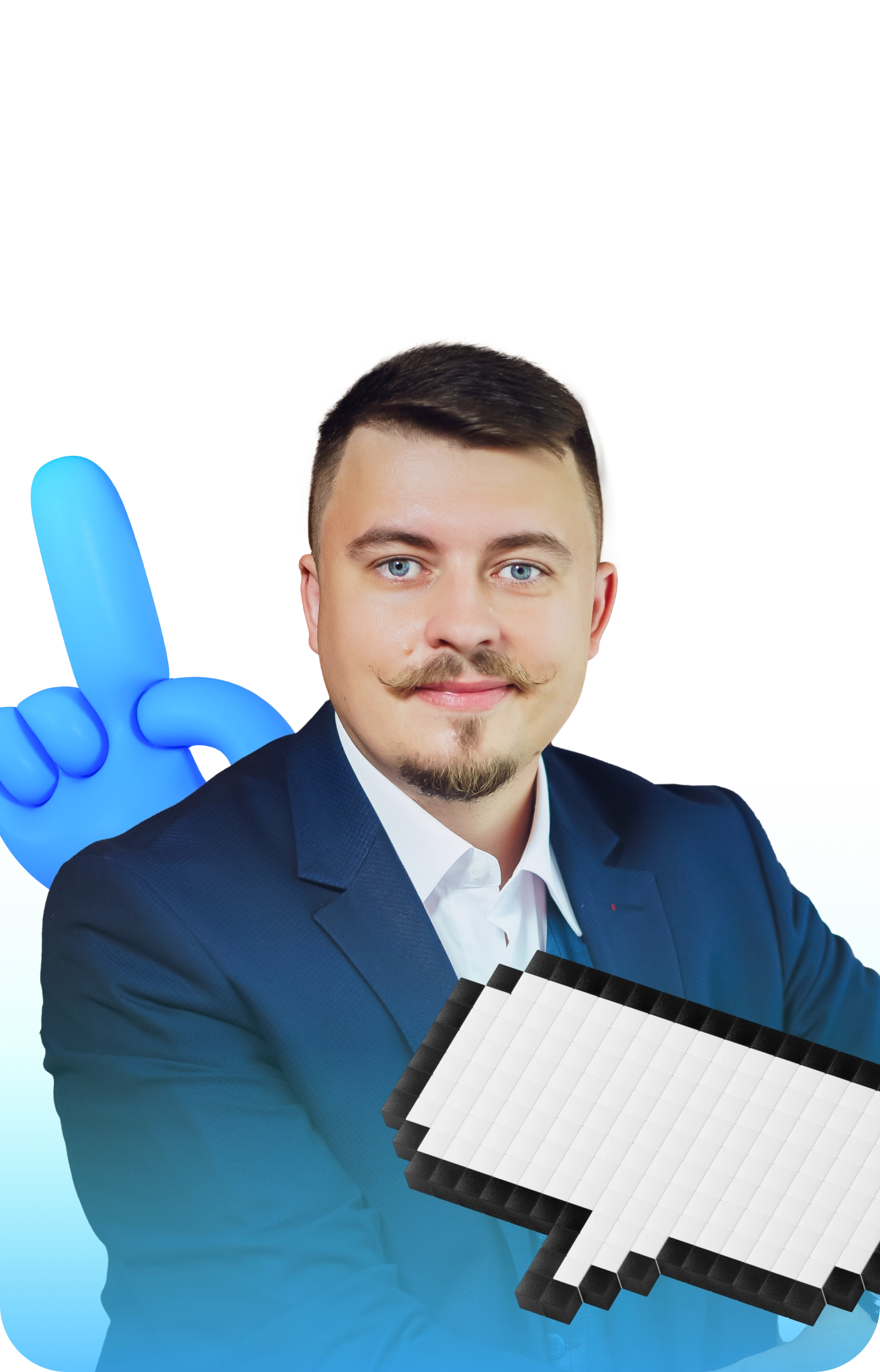Антон
Биличенко