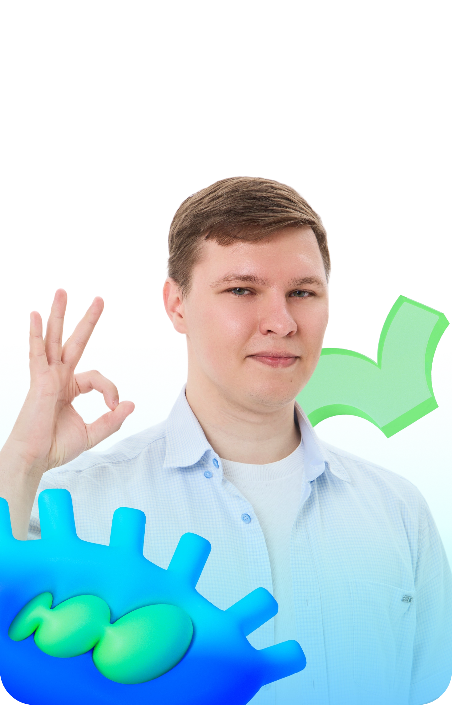 Денис
Григорьев