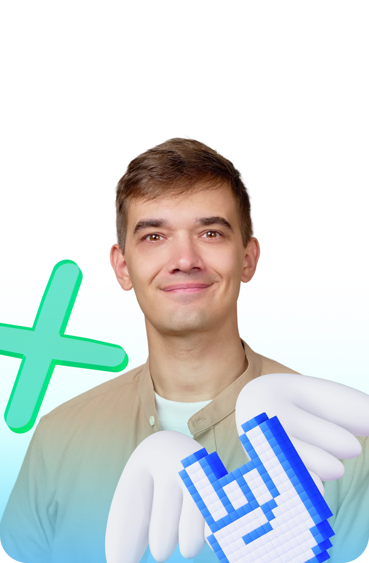 Александр
Нестеров