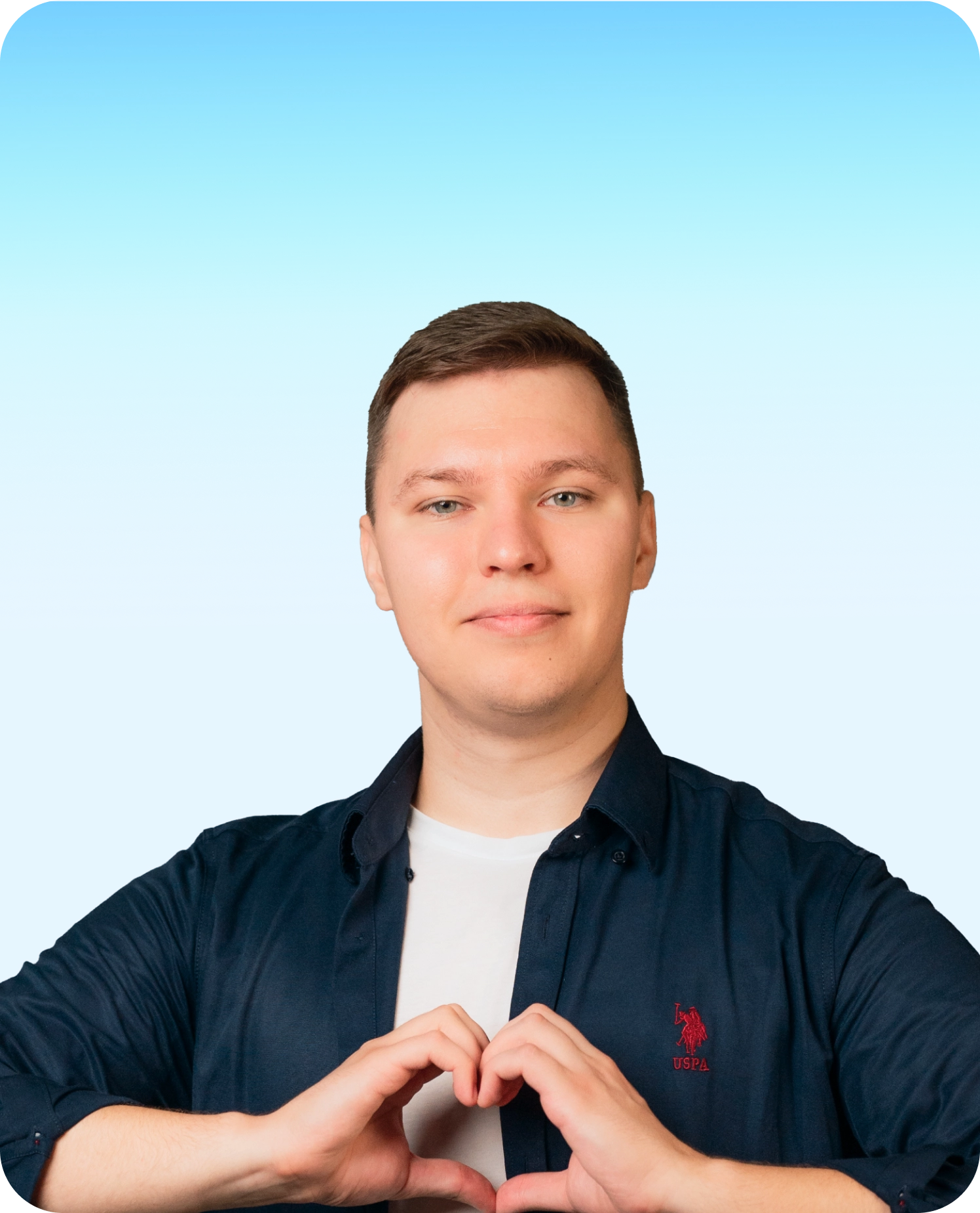 Денис
Григорьев