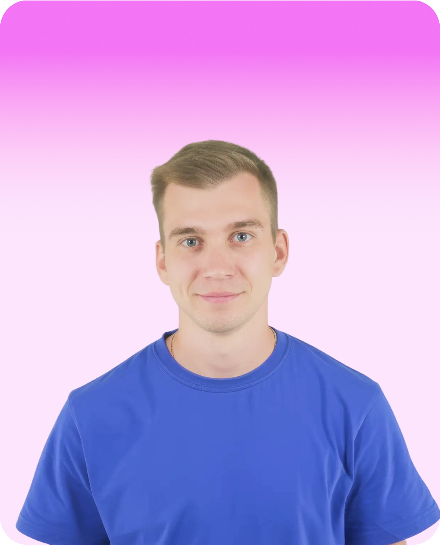 Семён
Литвак