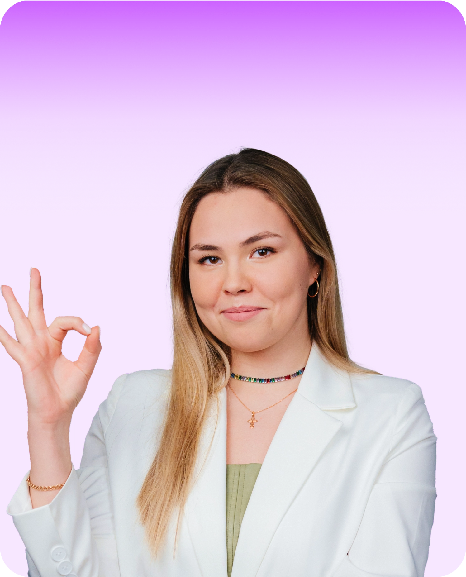 Алина
Нобель